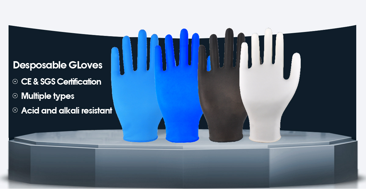 Disposable Gloves